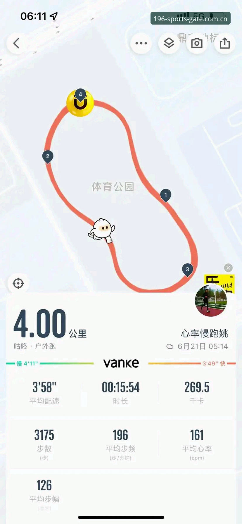 体育使用教程评测 196体育平台完整使用教程评测指南:从注册到竞彩投注的深度解析