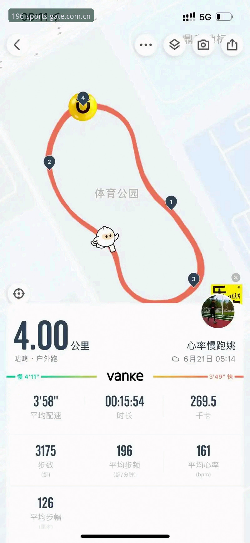 196体育平台最新版本详解：从下载到竞彩投注的完整指南